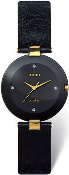 Rado Coupole Jubile R22828715