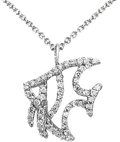 Diamond Pendant, .23 Carat Diamonds on 14K White Gold