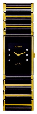 Rado Integral Jubile R20789752